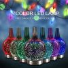 Glass Vase Humidifier with 7 Color Led Lights /Aroma Essential Oil Diffuser