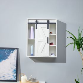 Wood wall-mounted storage cabinet; 5-layer with adjustable door; white